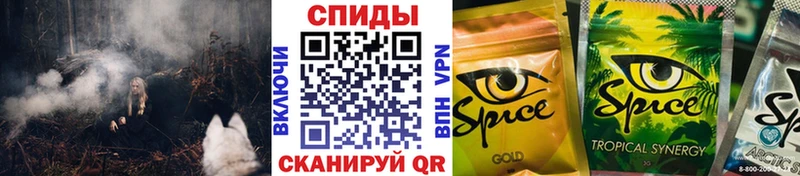 Бутират Butirat сколько стоит Партизанск
