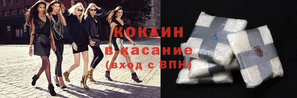 скорость Нязепетровск