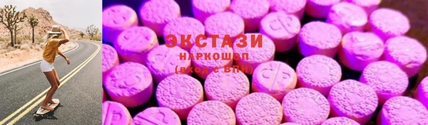 кокаин премиум Няндома