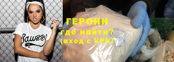 скорость Нязепетровск