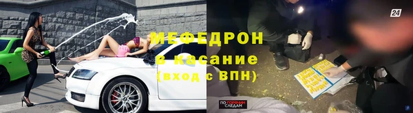 MDMA Нягань