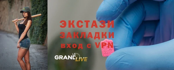 скорость Нязепетровск