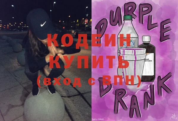 скорость Нязепетровск