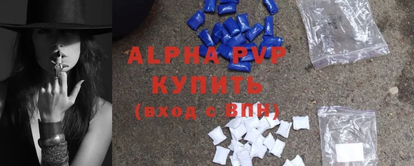 кокс Вуктыл