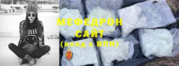 соль ск Новодвинск