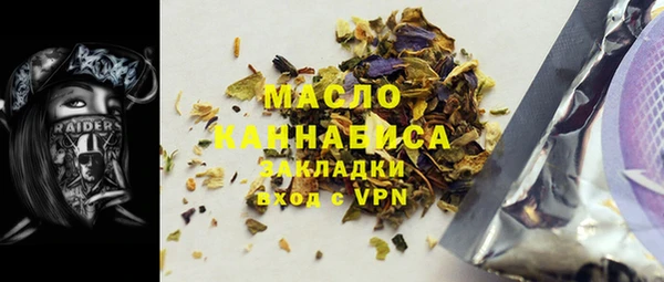 MDMA Нягань