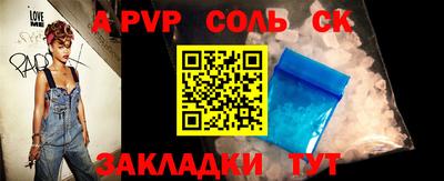 мефедрон VHQ Тверь