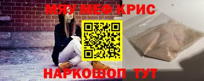 бутик Тара
