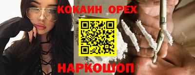 бутик Тара