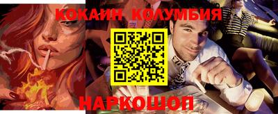 прущие крисы Татарск