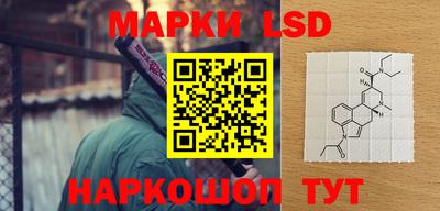 бутик Тара