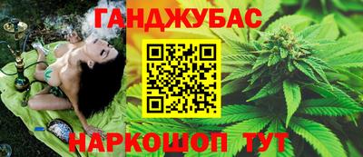 мефедрон VHQ Тверь