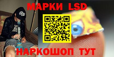 мефедрон VHQ Тверь