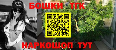 мефедрон VHQ Тверь