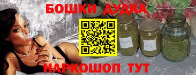 бутик Тара