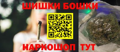 прущие крисы Татарск