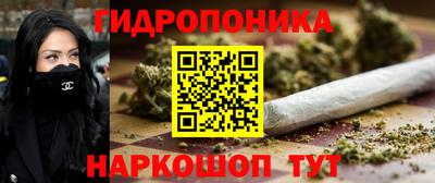 мефедрон VHQ Тверь