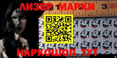 мефедрон VHQ Тверь