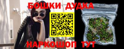 прущие крисы Татарск