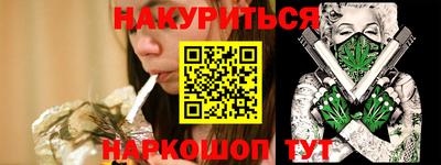 прущие крисы Татарск