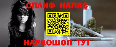бутик Тара