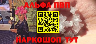 бутик Тара