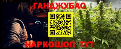 бутик Тара
