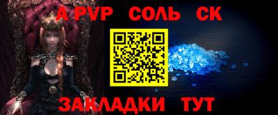 бутик Тара