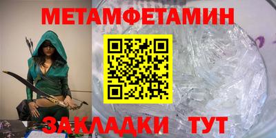 бутик Тара