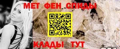 бутик Тара