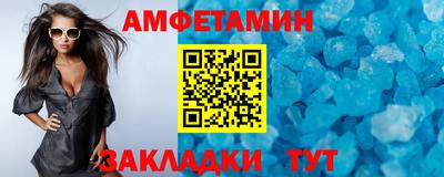бутик Тара