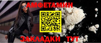 прущие крисы Татарск