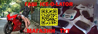 мефедрон VHQ Тверь