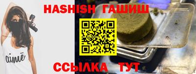 прущие крисы Татарск