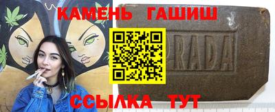 мефедрон VHQ Тверь
