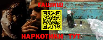 бутик Тара