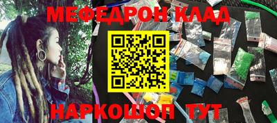 бутик Тара
