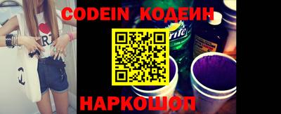 мефедрон VHQ Тверь