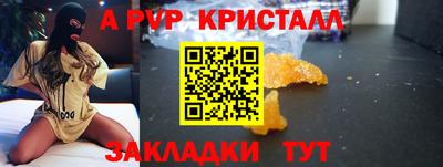 бутик Тара