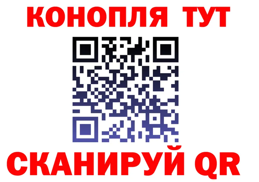МЕФ 4 MMC зеркало маркетплейс гидра Партизанск