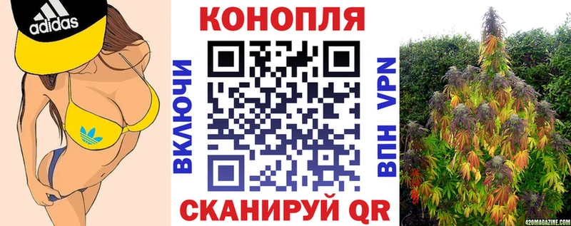 МАРИХУАНА VHQ мориарти клад Партизанск